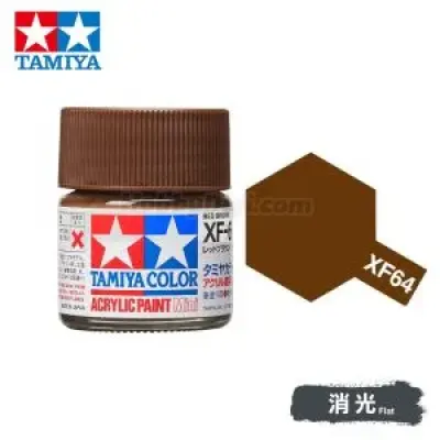 Tamiya 81764 Tamiya Color Acrylic Paint Mini XF-64 Red Brown 10ml