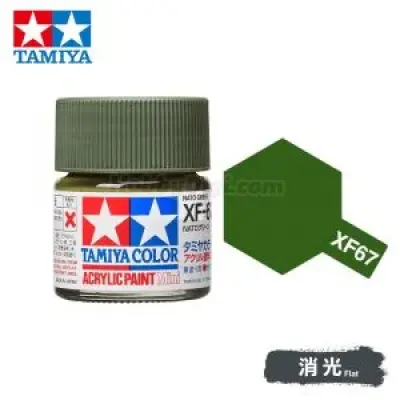 Tamiya 81767 Tamiya Color Acrylic Paint Mini XF-67 NATO Green 10ml