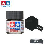 Tamiya 81769 Tamiya Color Acrylic Paint Mini XF-69 NATO Black 10ml
