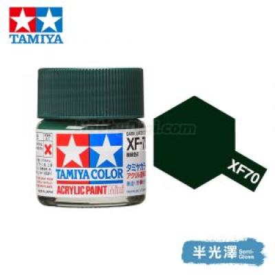 Tamiya 81770 Tamiya Color Acrylic Paint Mini XF-70 Dark Green(IJN) 10ml