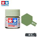 Tamiya 81771 Tamiya Color Acrylic Paint Mini XF-71 Cockpit Green (IJN) 10ml