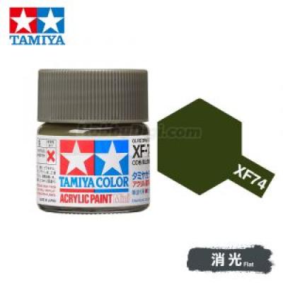 Tamiya 81774 Tamiya Color Acrylic Paint Mini XF-74 Olive Drab (JGSDF) 10ml