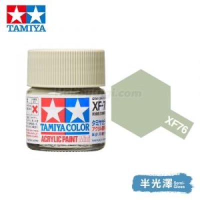 Tamiya 81776 Tamiya Color Acrylic Paint Mini XF-76 Grey Green (IJN) 10ml