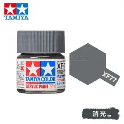 Tamiya 81777 Tamiya Color Acrylic Paint Mini XF-77 IJN Grey (Sasebo Arsenal) 10ml