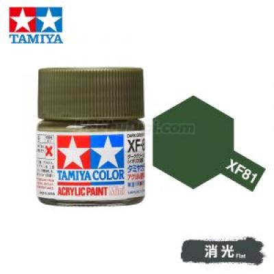 Tamiya 81781 Tamiya Color Acrylic Paint Mini XF-81 Dark Green 2 (RAF) 10ml