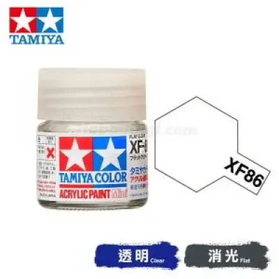 Tamiya 81786 Tamiya Color Acrylic Paint Mini XF-86 Flat Clear 10ml