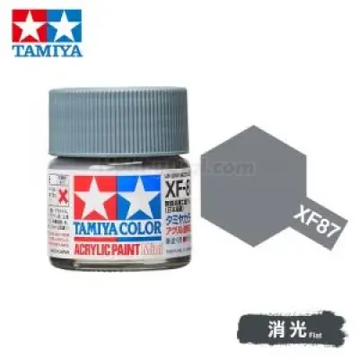 Tamiya 81787 Tamiya Color Acrylic Paint Mini XF-87 IJN Grey (Maizuru Arsenal) 10ml