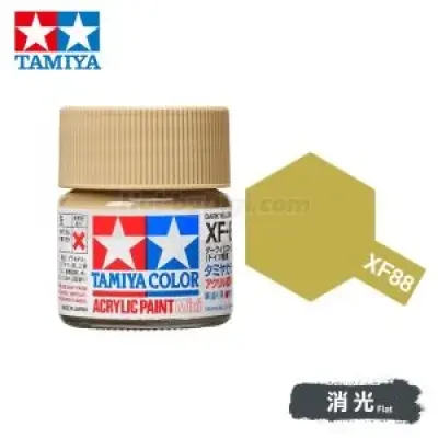 Tamiya 81788 Tamiya Color Acrylic Paint Mini XF-88 Dark Yellow 2 10ml