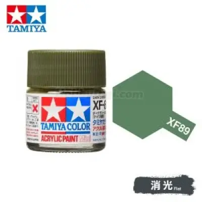 Tamiya 81789 Tamiya Color Acrylic Paint Mini XF-89 Dark Green 2 10ml