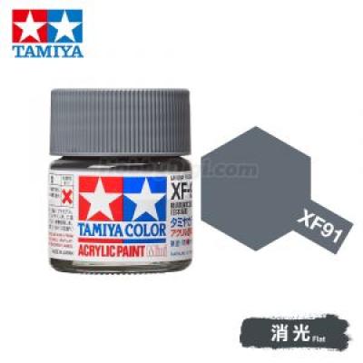 Tamiya 81791 Tamiya Color Acrylic Paint Mini XF-91 IJN Grey (Yokosuka Arsenal) 10ml