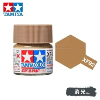 Tamiya 81792 Tamiya Color Acrylic Paint Mini XF-92 Yellow-Brown (DAK 1941) 10ml