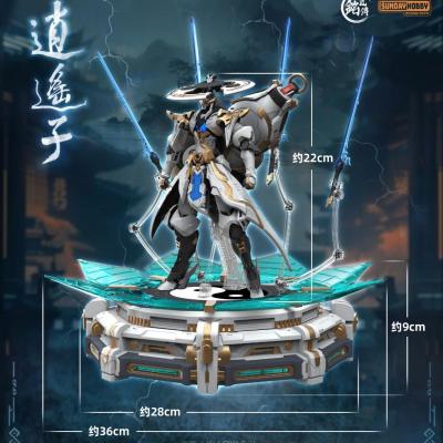 銘匠傳模型 X SUNDAY HOBBY 逍遙子 拼裝模型