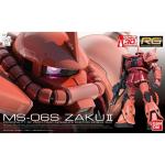 Bandai RG 1/144 馬沙專用渣古II 高精細拼裝模型