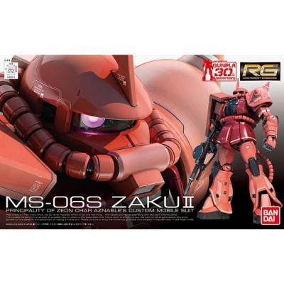 Bandai RG 1/144 馬沙專用渣古II 高精細拼裝模型