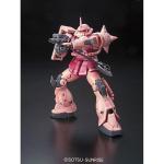 Bandai RG 1/144 馬沙專用渣古II 高精細拼裝模型