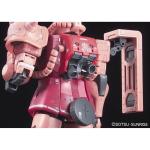 Bandai RG 1/144 馬沙專用渣古II 高精細拼裝模型