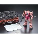Bandai RG 1/144 馬沙專用渣古II 高精細拼裝模型