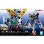 Bandai RG 1/144 神高達模型（機動武鬥傳G高達）