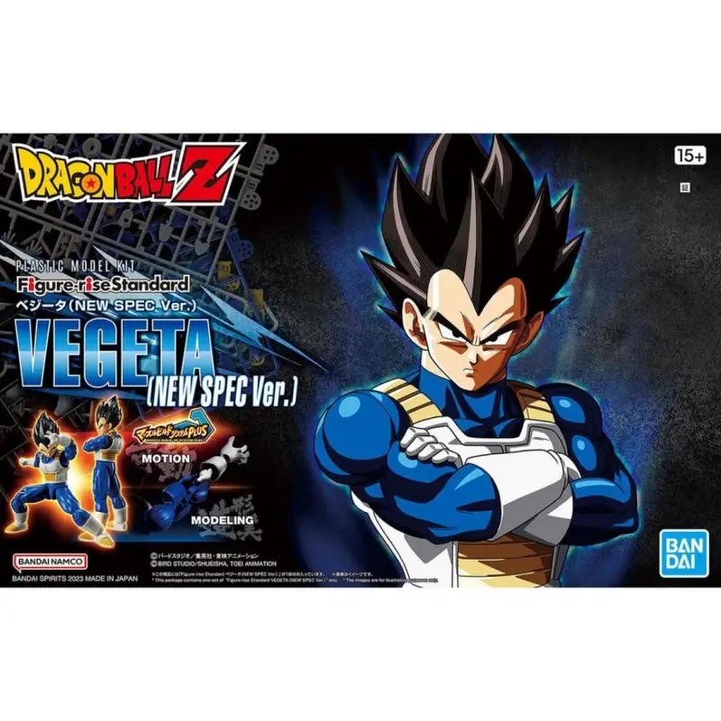 Bandai Figure-rise Standard 比達新版拼裝模型