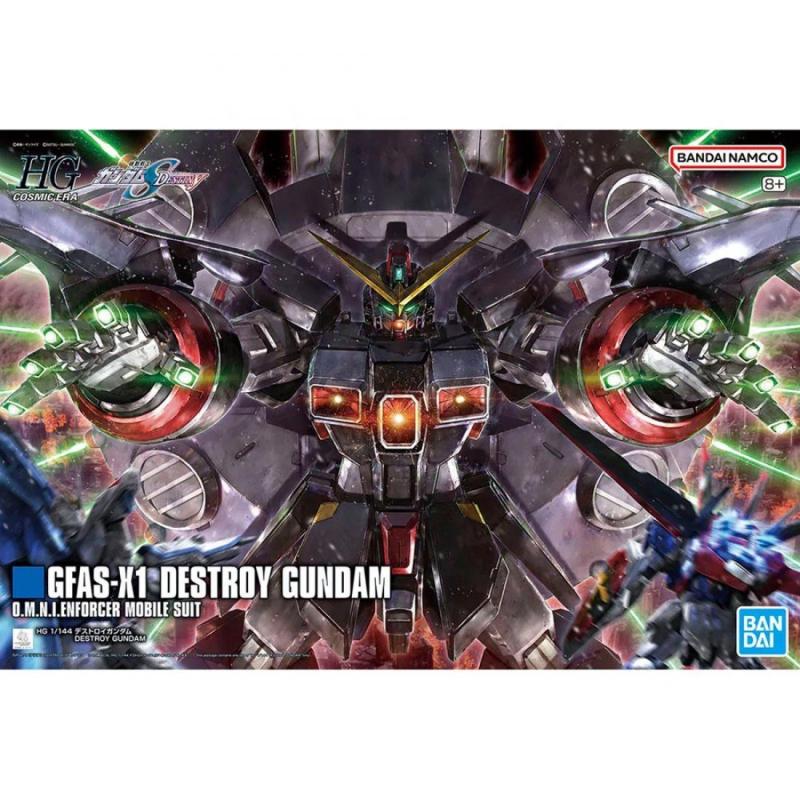 Bandai HG 1/144 毀滅高達模型｜SEED Destiny 巨型機體