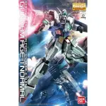 萬代 MG 1/100 高達AGE-1 普通型（5062842）