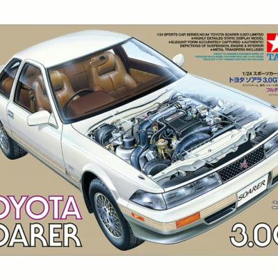 Tamiya 1/24 Toyota Soarer 3.0GT Classic Sports Car Model Kit