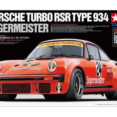 Tamiya 1/24 Porsche 934 Jaeger Meister model kit