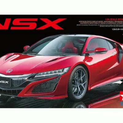 田宮1/24本田NSX混能超跑模型套裝