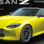 田宮1/24日產Fairlady Z RZ34模型套裝