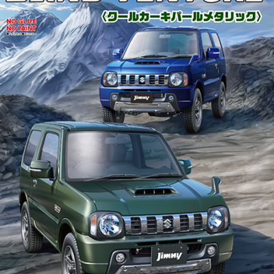 鈴木Jimny JB23 Land Venture 酷卡其珠光綠迷你越野車模型