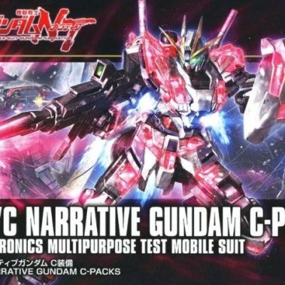 HGUC 1/144 敘述高達C裝備拼裝模型套裝
