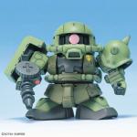 Bandai BB Warrior SD Gundam Zeon Principality MS Set