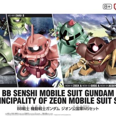 Bandai BB戰士 SD高達 吉翁公國MS套裝