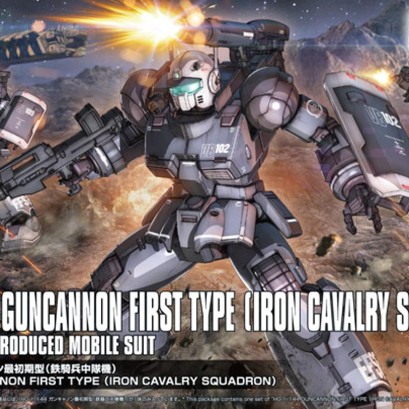萬代ROBOT魂 RX-77-2 鐳射大砲 ver. A.N.I.M.E.