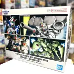 BB Warrior SD Gundam 0083 Stardust Memory Set