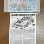 Tamiya 1/24 Lancia Stratos Turbo Italian Classic Racing Car Model