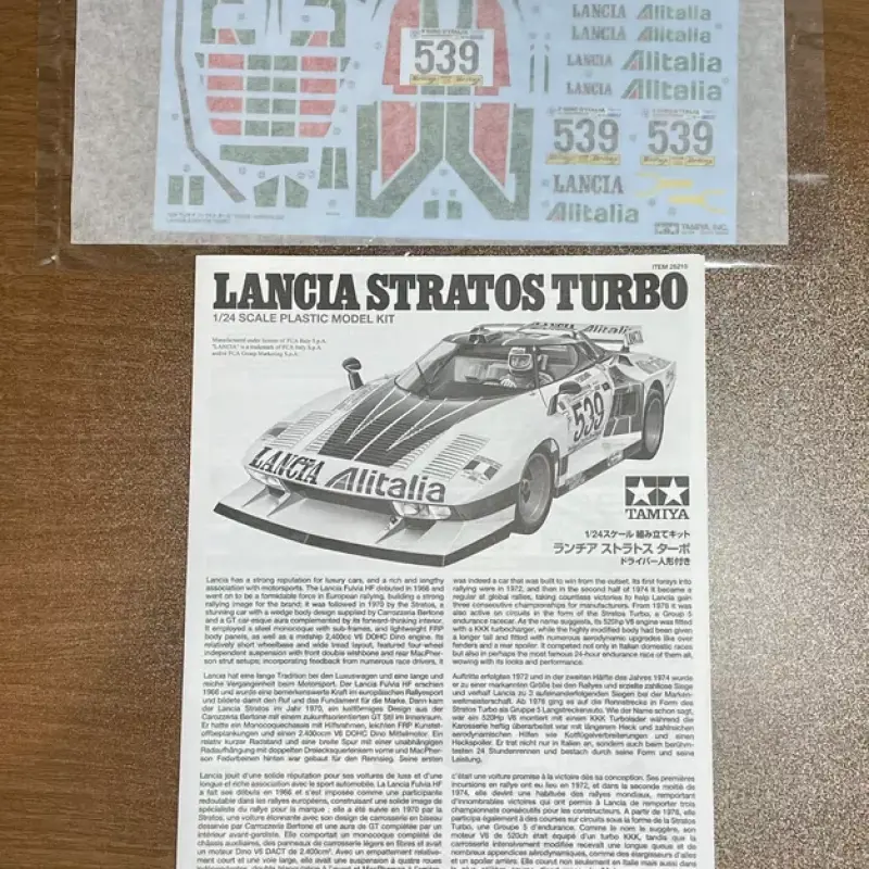 Tamiya 1/24 Lancia Stratos Turbo Italian Classic Racing Car Model