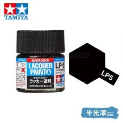 Tamiya 82105 Tamiya Color Lacquer Paint LP-05 Semi-Gloss Black 10ml