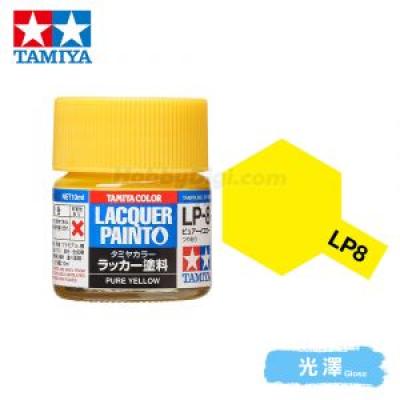 Tamiya 82108 Tamiya Color Lacquer Paint LP-08 Pure Yellow 10ml