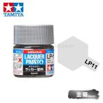 Tamiya 82111 Tamiya Color Lacquer Paint LP-11 Sliver 10ml
