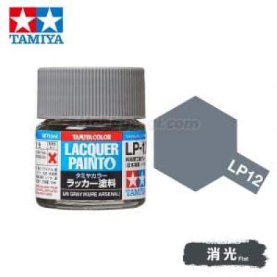 Tamiya 82112 Tamiya Color Lacquer Paint LP-12 IJN Grey (Kure Arsenal) 10ml