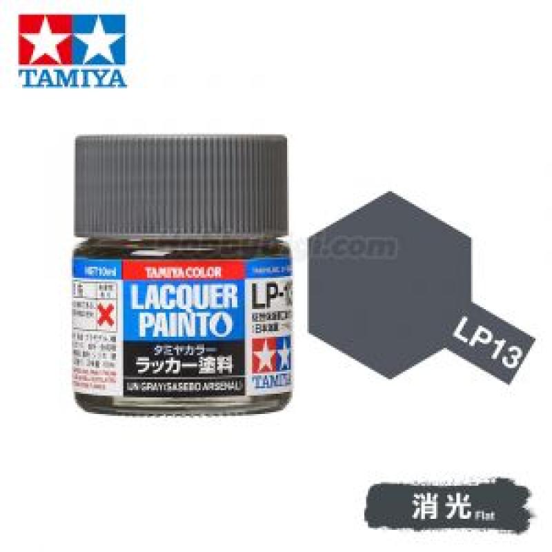 Tamiya 82113 Tamiya Color Lacquer Paint LP-13 IJN Grey (Sasebo Arsenal) 10ml