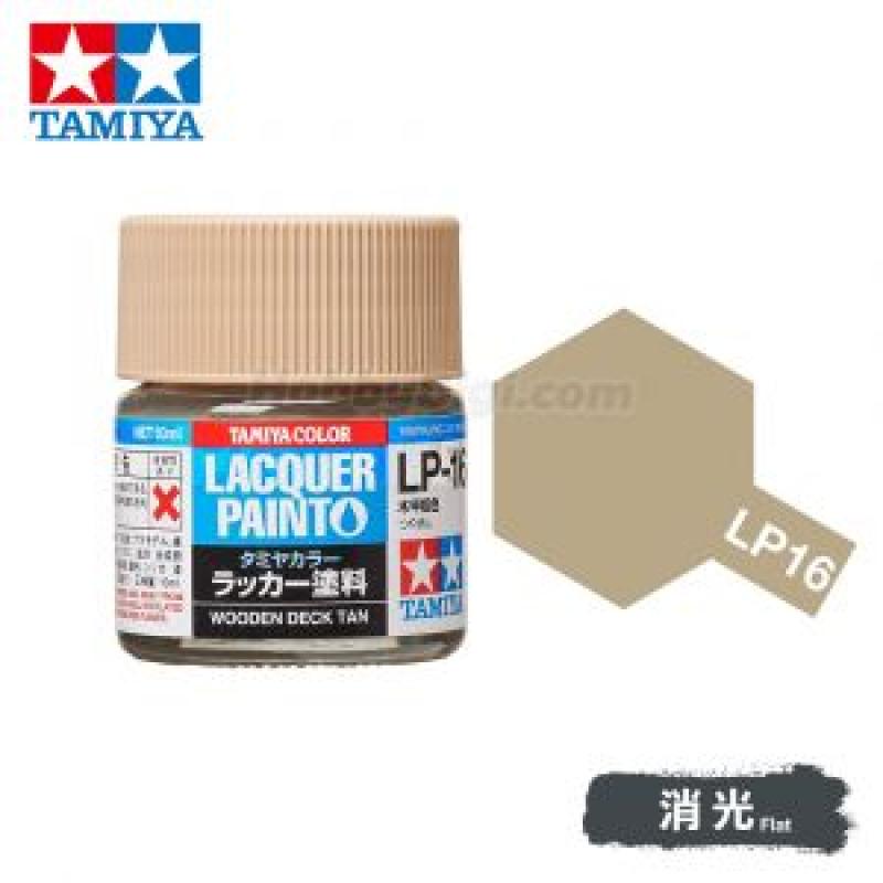 Tamiya 82116 Tamiya Color Lacquer Paint LP-16 Wooden Deck Tan 10ml
