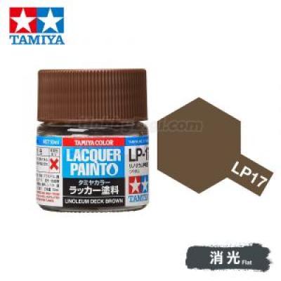 Tamiya 82117 Tamiya Color Lacquer Paint LP-17 Linoleum Deck Brown 10ml