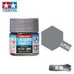 Tamiya 82120 Tamiya Color Lacquer Paint LP-20 Light Gun Metal 10ml