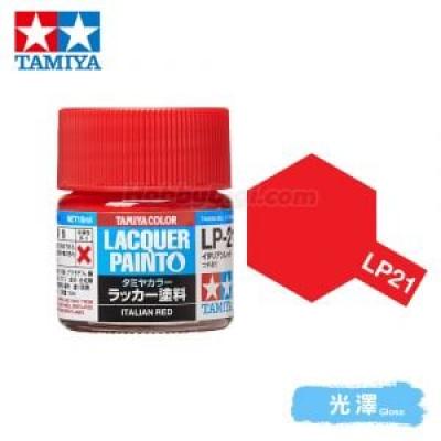 Tamiya 82121 Tamiya Color Lacquer Paint LP-21 Italian Red 10ml