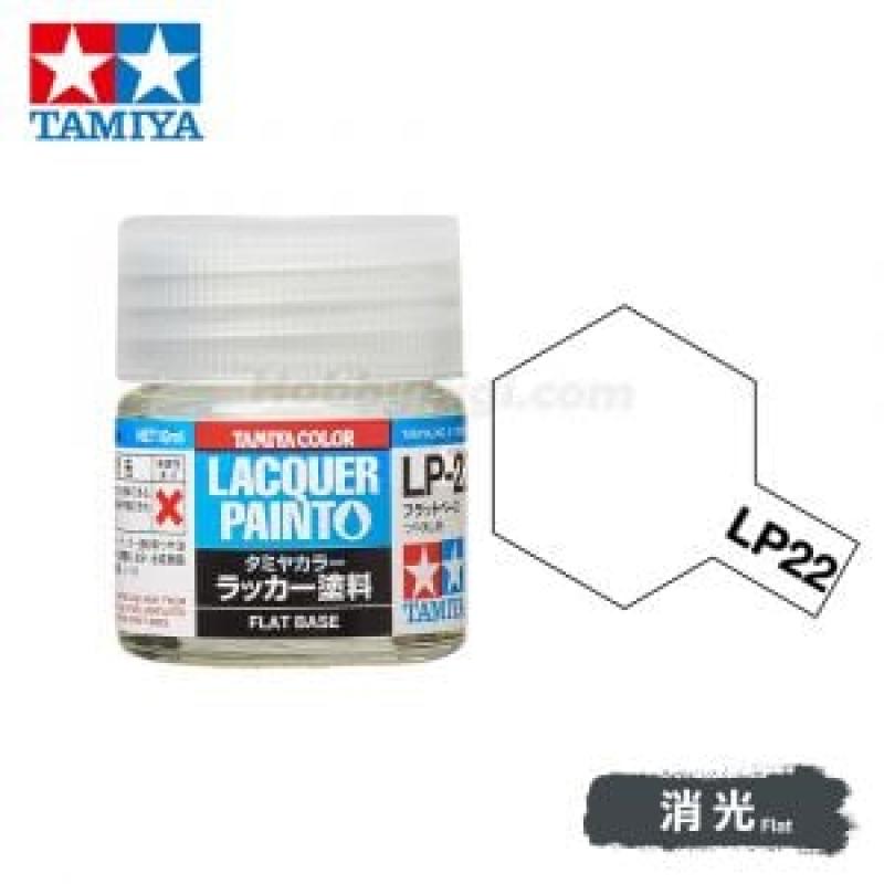 Tamiya 82122 Tamiya Color Lacquer Paint LP-22 Flat Base 10ml