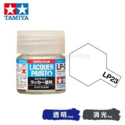 Tamiya 82123 Tamiya Color Lacquer Paint LP-23 Flat Clear 10ml