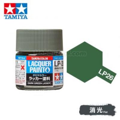 Tamiya 82126 Tamiya Color Lacquer Paint LP-26 Dark Green (JGSDF) 10ml