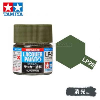 Tamiya 82129 Tamiya Color Lacquer Paint LP-29 Olive Drab 10ml